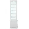 Hendi Arktic Koelvitrinekast Wit 270 Liter* Toonbankdisplays