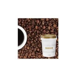 Babbi Smaakpasta Koffie 1kg* Smaakpasta|Smaakstoffen