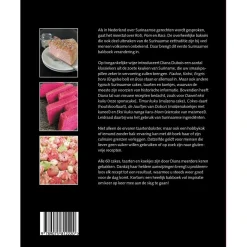 Boek: Surinaams Bakboek van Dubois* Bakboeken