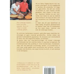 Boek: Vlaai en ander Limburgs Gebak* Bakboeken