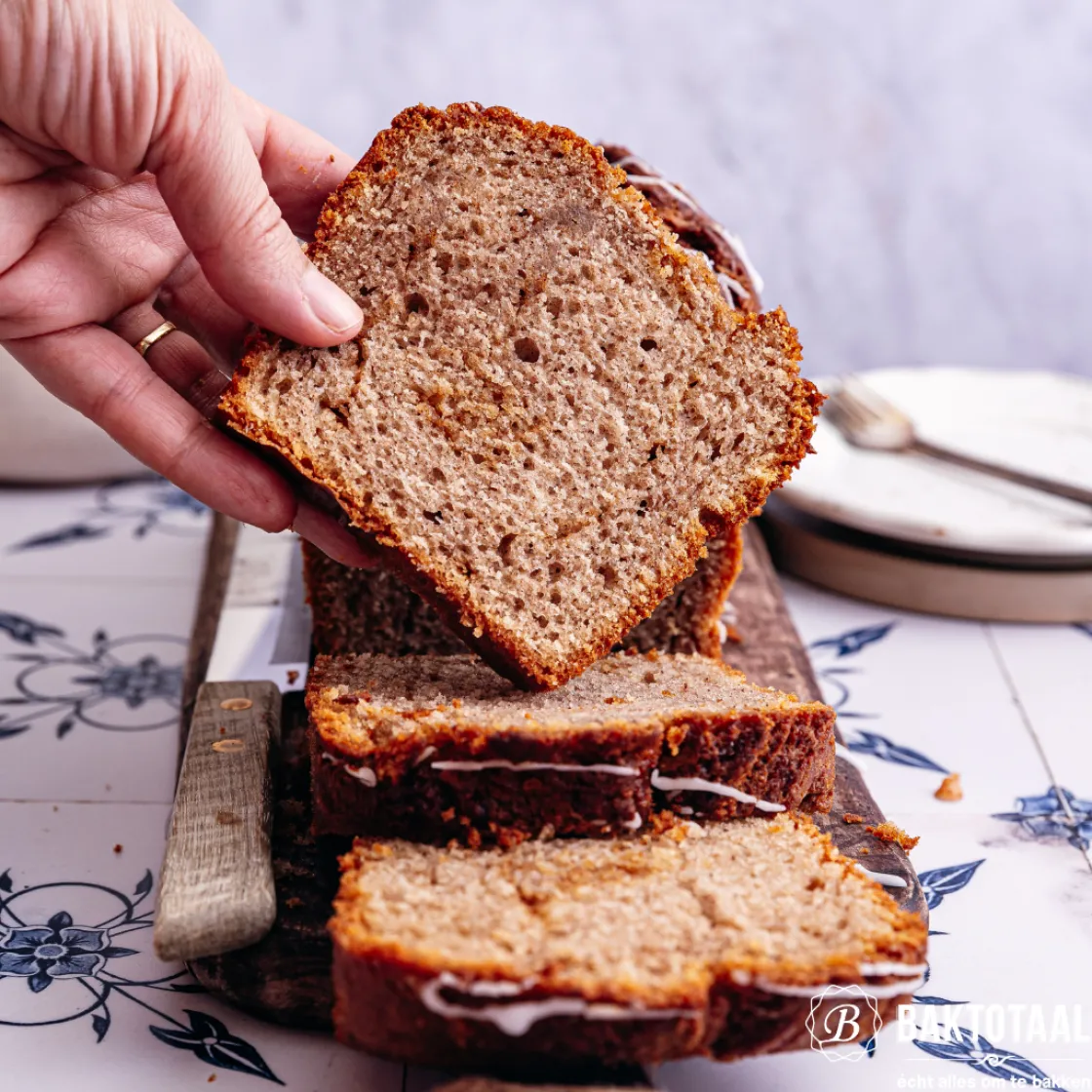 BrandNewCake Kaneel Gemalen 130g*** Kruiden En Specerijen