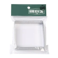 BrandNewCake Taartring RVS Vierkant Geperforeerd 8x2cm*** Dessertringen|Vierkante Bakvormen