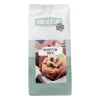 BrandNewCake Vegan Muffinmix 500g* Banketmixen|Bekijk Alle Mixen