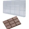 Chocolate World Chocolademal Tablet 173x119x15mm Dubai* Tabletten En Repen Vormen