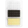 Decora Chocolademal Klassiek 100g Tablet (3x) 127x72x11(h)mm* Tabletten En Repen Vormen