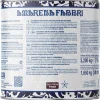 Fabbri Amarena Kersen op Siroop 3,2kg* Fruit En Vanille|Fruitvullingen
