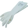 Handschoenen t.b.v. Suikerwerk Maat 7(S)*** Suikertrekken